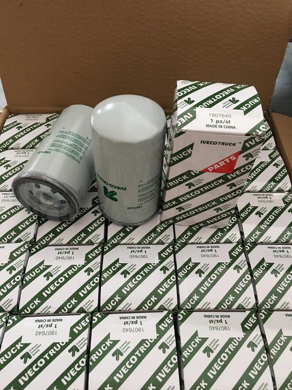 IVECO 依维柯1907640 IVECO TRUCK  (1)